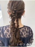 ヘアセット/ヘアアレンジ/いわき/小名浜