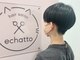 エチャット(echatto)の写真/大人かわいい×トレンドstyleであなたにぴったりのご提案◇髪質や雰囲気に合わせて魅力を引き出す髪型に...