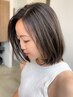似合わせカット＋カラー＋オージュアトリートメント（2時間半）