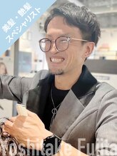 トゥルートラスト アン 下石田店(True Trust un) 藤田 義剛
