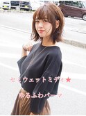カット★カラー★パーマ★髪質改善★ハイライト★白髪ぼかし