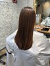 潤い縮毛矯正(カット無し)+ナノスチームTR