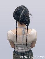 アールエーサロンモノクロ 秋葉原(RA SALON モノクロ) 【お呼ばれヘアメ】カチモリヘア