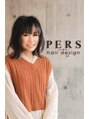 パースヘアーデザイン 大倉山店(PERS hair design) 三國 祐美