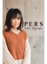 パースヘアーデザイン 大倉山店(PERS hair design) 三國 祐美