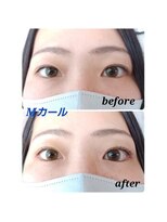 アスール ヘアデザイン(ASUL Hair Design)&nbsp;目力アップ