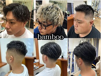 バンブー(Bamboo)の写真/目黒駅徒歩3分【＜メンズ特化サロン＞カット＋シャンプー4,750】メンズカットならBambooにお任せ！＜目黒＞