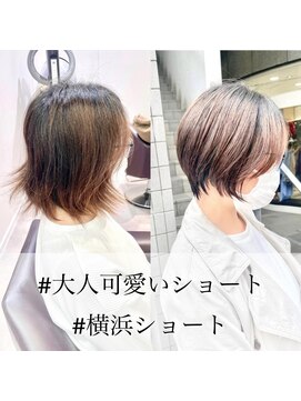 フェイス 石川町 (FACE) クビレ丸みコンパクトショート10代20代30代/HONOKA