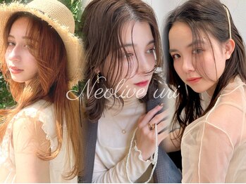 Neolive uri 【ネオリーブウリ】 二子玉川駅西口店