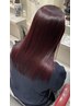 【Shiori指名限定】髪質改善カラー15800円→10000円