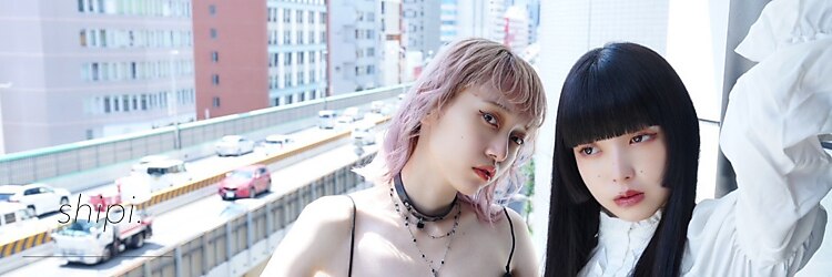 シピ バイ ブレス(shipi. by brace)のサロンヘッダー