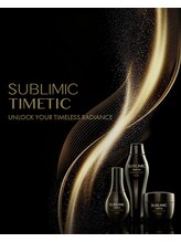 資生堂サブリミックの最高級ライン【TIMETIC】でヘアケアの新境地へ◆（10月初旬導入）「ショート/ボブ］