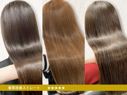 アローズ 荒尾店(arose)の写真