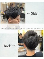 チャンドット(chan.)&nbsp;≪お客様スタイル≫ バッサリ