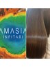 話題沸騰中！！カット+髪質改善AMASIA（アメイジア）カラー+ナノイオン