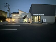 ジョワイエール(JOAILLIER)の雰囲気（外構にも拘っております♪備品やお花や木をお楽しみ下さい★）
