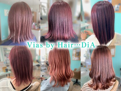 ヘアーディア みどり店(Hair...DiA)の写真