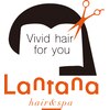 ランタナ(Lantana)のお店ロゴ