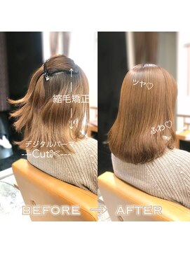 ラブクロムトーキョー オモテサンドウ(LOVECHROME OMOTESANDO) 縮毛矯正＋デジタルパーマ＝ストカール☆ワンカールパーマ