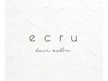 エクリュ(ecru)