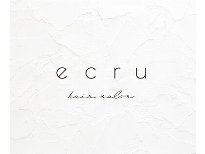 エクリュ(ecru)の写真