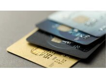 Ｑ.カードや電子マネーでの支払いは可能でしょうか？ 