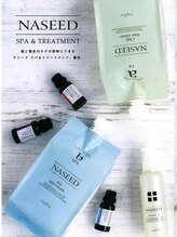 グレンツェ(Grenze)