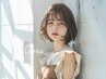 ☆人気menu☆透明感カラー＋小顔似合わせカット☆炭酸泉付き☆