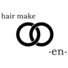 エン(en)のお店ロゴ