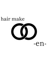 hair make -en-【ヘアメイク　エン】