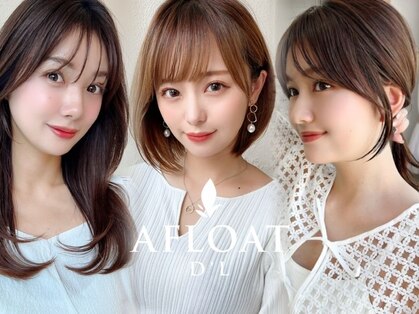 アフロート ディル(AFLOAT D'L)の写真