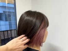 アルゴ 茅ヶ崎(ARUGO)