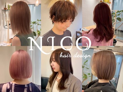 ニコヘアデザイン(NICO hair design)の写真