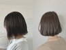 【平日2名様限定】3Dカット+シングルプロセスカラー¥13200→¥12870