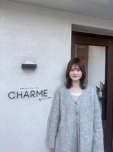 シャルムバイルーチェココ(CHARME by Lu'ce coco)&nbsp;出口 叶恵