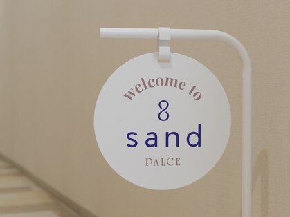 サンドパールス 仙台店(sand PALCE)の写真