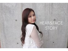 ストーリー(STORY)