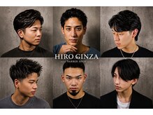 ヒロギンザバーバーショップ 大宮店(HIRO GINZA BARBER SHOP)の雰囲気（ビジネス、フェード、カジュアル幅広く支持してもらってます）