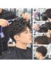 短髪・硬い髪の方にオススメ アイロンパーマ