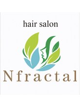 エヌフラクタル(Nfractal) hair salon Nfractal