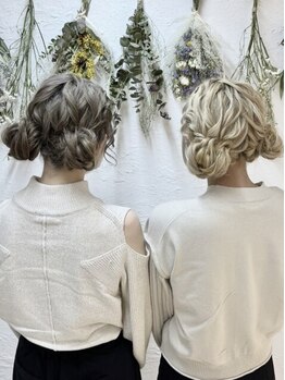 アイム(Aim)の写真/【ヘアセット＋レミーシールエクステ40枚¥8500～】結婚式/二次会/イベントに♪トレンド×可愛いスタイルに*