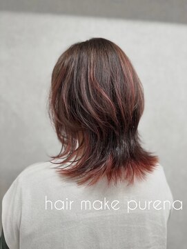 プレナ(hair make Purena) インナーハイライト