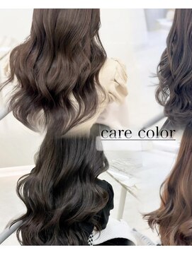 ヒン(HIN) 【イノア】ケアカラー