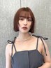 【平日限定】カット+コスメストレート+オージュア4stepトリートメント￥16000