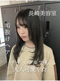 顔周り レイヤーカット オリーブグレージュ 韓国