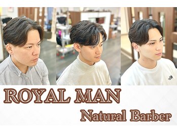 ROYAL MAN 梅田【ロイヤルマン】