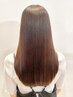【指名限定】美髪矯正+髪質改善カラー+メンテナンスカット¥33000