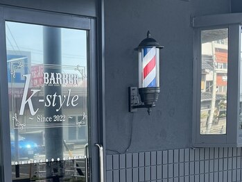ケースタイル(K-style)の写真/常連様多数★アットホームな雰囲気と長年の経験を積んだ高技術力が自慢!あなたの行きつけの理容室に◎