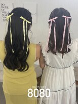 はればれ 横浜東口店(8080)&nbsp;編み込みハーフツイン