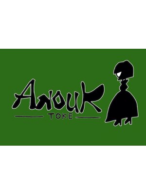 アヌーク トケ(AnouK TOKE)